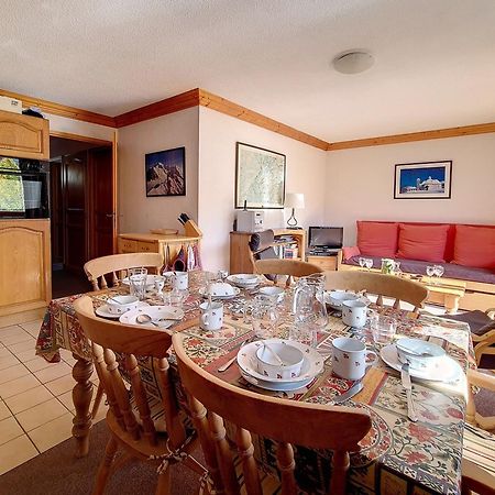 Appartement Saint-Martin-de-Belleville, 4 pièces, 6 personnes - FR-1-344-355 Extérieur photo